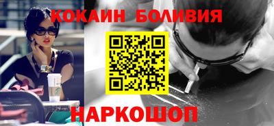 марихуана Моздок