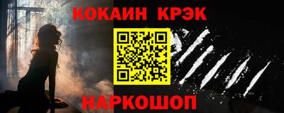 мдпв Наро-Фоминск