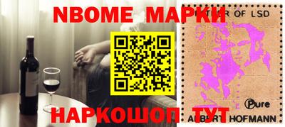 дистиллят марихуана Можайск