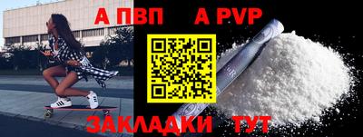 дистиллят марихуана Можайск