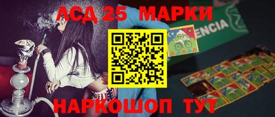 дистиллят марихуана Можайск