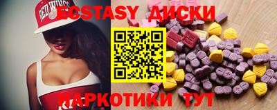 марихуана Моздок