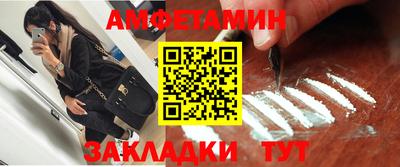 дистиллят марихуана Можайск