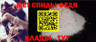 дистиллят марихуана Можайск