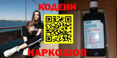 дистиллят марихуана Можайск