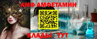 дистиллят марихуана Можайск