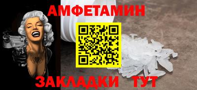 дистиллят марихуана Можайск