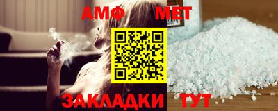 марихуана Моздок
