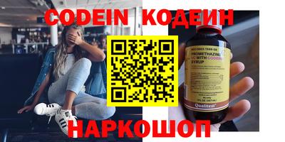 дистиллят марихуана Можайск