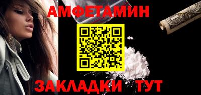 марихуана Моздок
