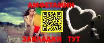 марихуана Моздок