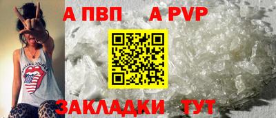 дистиллят марихуана Можайск