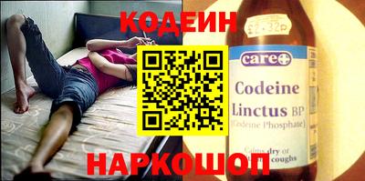 дистиллят марихуана Можайск