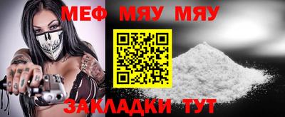 дистиллят марихуана Можайск